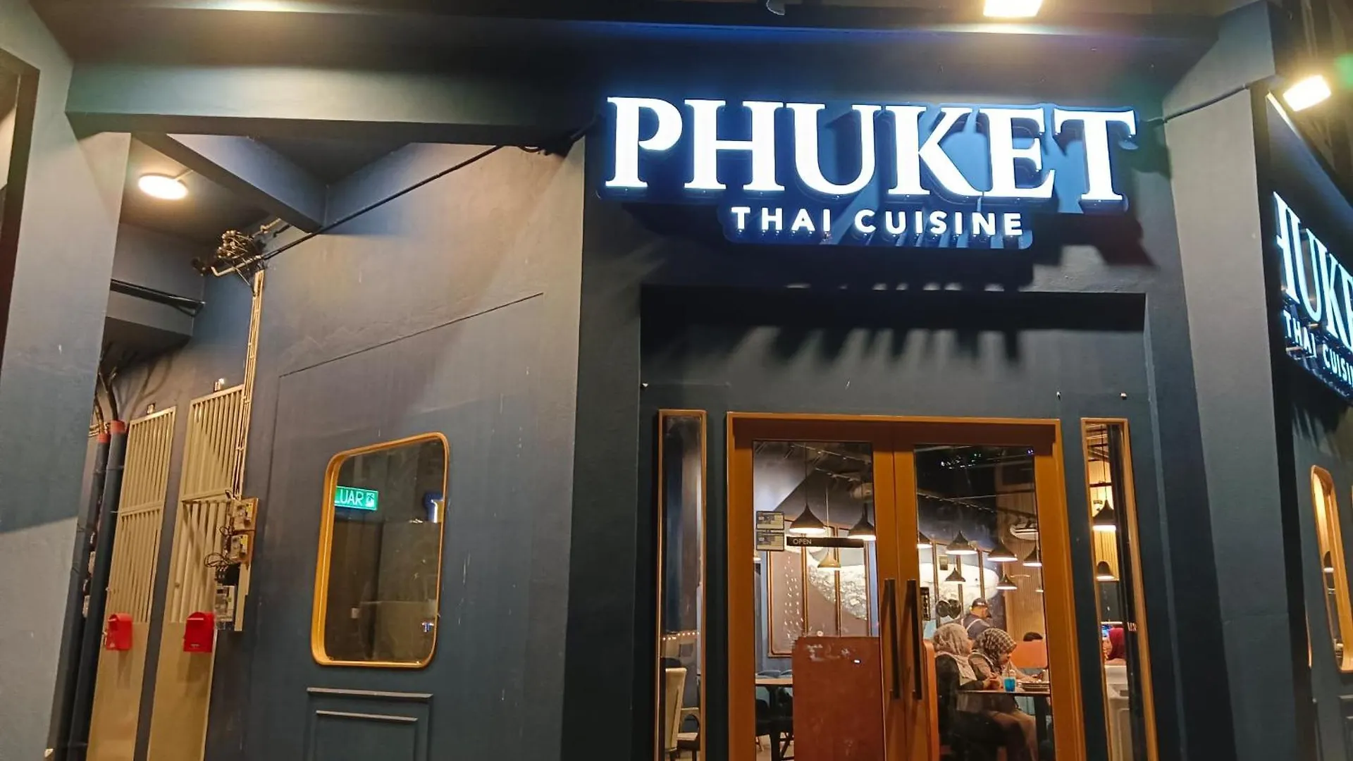 酒店 富勒酒店 阿罗士打