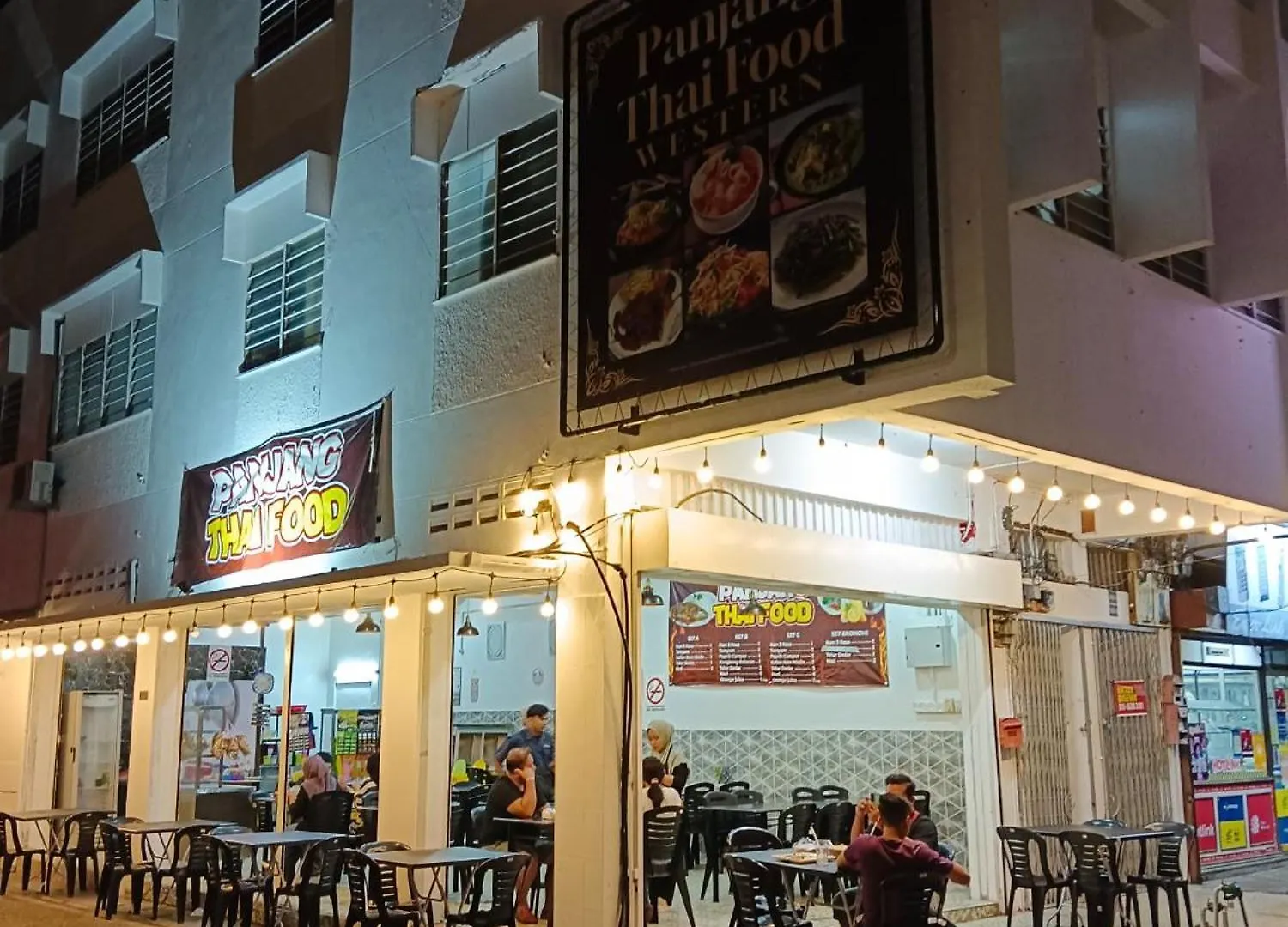 Fuller Hotel Alor Setar